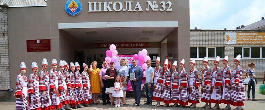 В Ижевске открыли первую в стране детскую академию хореографии московской секции ЮНЕСКО