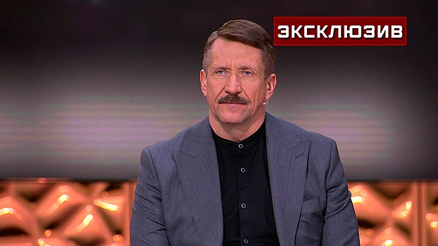 Виктор Бут заявил, что общество в США находится на пороге гражданской войны