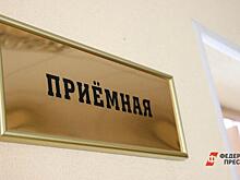 Директор бийского водоканала умер около приемной мэра