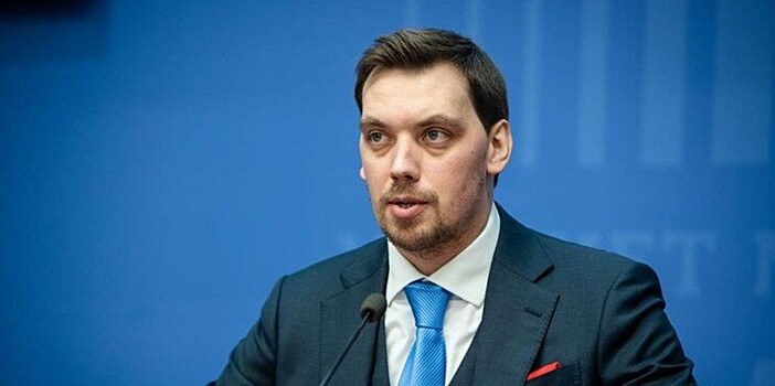 Премьер-министр Украины заявил о продолжении переговоров с Россией по газу