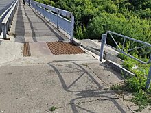 Жители Юбилейного жалуются на опасный мост