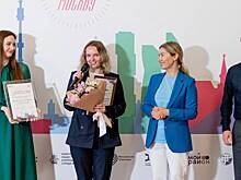 Сергунина рассказала о голосовании за победителей конкурса «Покажи Москву!»