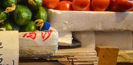 Приморцы могут продать остатки овощей и фруктов со своих участков на бесплатных площадках во Владивостоке