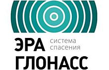 Импортируемые в Россию подержанные иномарки получат упрощенную систему «ЭРА-Глонасс»