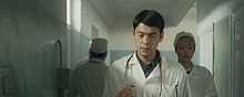 На «Кинопоиске» вышел сериал «Нулевой пациент» о вспышке ВИЧ в СССР