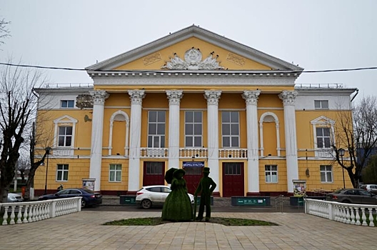 Спектакль покажут на сцене Дворца культуры городского округа Щербинка