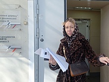 Корреспондент "РГ" приняла участие в розыске пропавшего человека