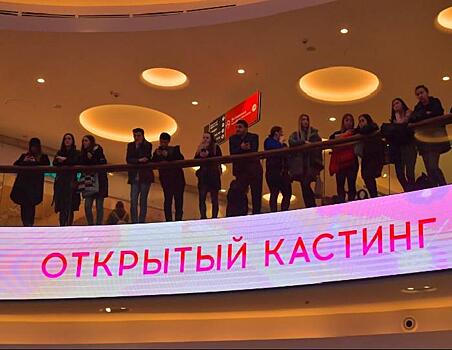 Народные кастинги в популярное телешоу, мультфильм и космический блокбастер