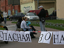 Сервисные организации в Подмосковье приходят на смену недобросовестным УК