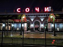 Экс-член сочинской команды Пахомова возглавит подмосковный Чехов?