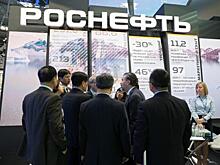 «Роснефть» стала лучшей российской компанией в рейтинге соблюдения прав человека