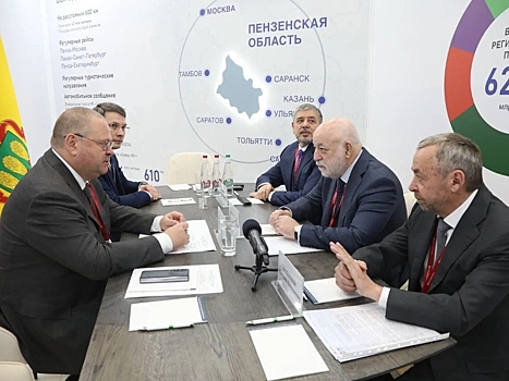 Мельниченко поблагодарил Вексельберга за поддержку создания в Пензе филиала «Т Плюс»