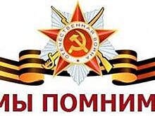В военно-историческом музее школы № 236 в САО проходит месячник мужества, чести и отваги