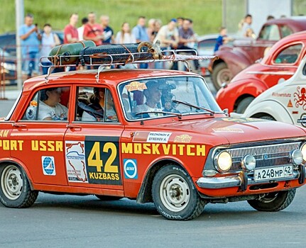 Через Уфу проедут сотни участников ретро-ралли «Перкин-Париж»