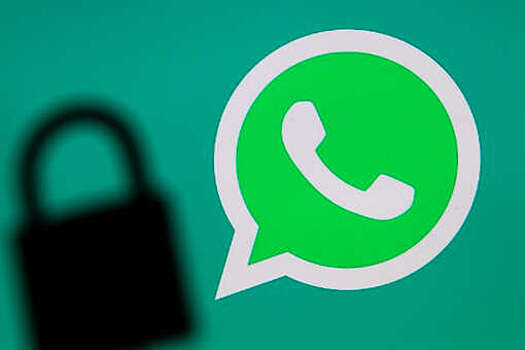 Пользователи WhatsApp в России пожаловались на сбои в работе мессенджера