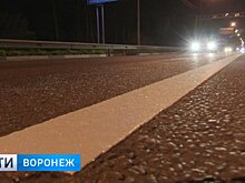 Для ремонта воронежских дорог в этом году применялись военные разработки