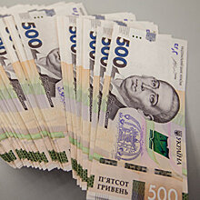 Прокуратура подозревает бывшего главу банка «Национальный кредит» в хищении 4 млн гривен