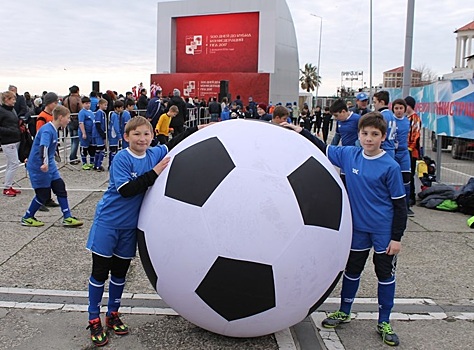 Парк Кубка конфедераций по футболу завершил работу в Сочи