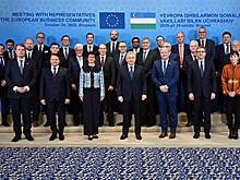 Дружественная России страна расширила партнерство с ЕС