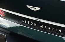 Aston Martin обвинили в нападках на электромобили