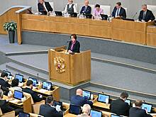 Депутаты Госдумы начали борьбу против Набиуллиной
