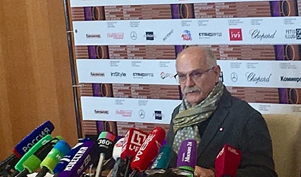 Михалков призвал внести «Ельцин-Центр» в реестр иноагентов