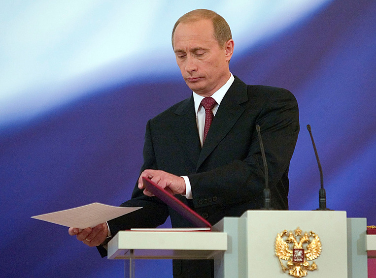 Инаугурация Владимира Путина, 7 мая 2004 года