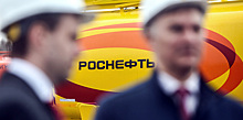 Акции «Роснефти» обновили исторические максимумы