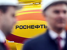 Акции «Роснефти» обновили исторические максимумы