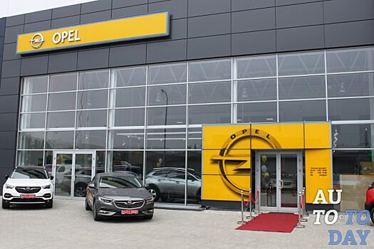 Перезагрузка Opel в Украине: бренд открыл 6 дилерских центров