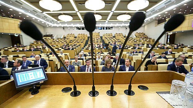 Штрафы за оскорбление госсимволов могут повысить в 20 раз