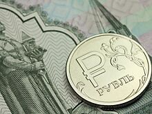 "Царьград": Эксперт Голубовский сообщил, что рубль уплыл практически в свободное плавание