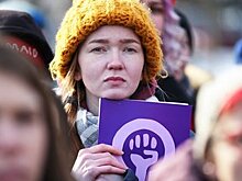 Женственность или жертвенность: возможно ли гендерное равенство в современном обществе