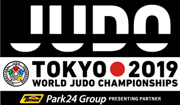 Гигантский постер чемпионата мира по дзюдо в Токио включен в Книгу рекордов Гиннесса