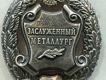 Карельский фронт, зоолог и лыжи - 15 ноября в истории Карелии