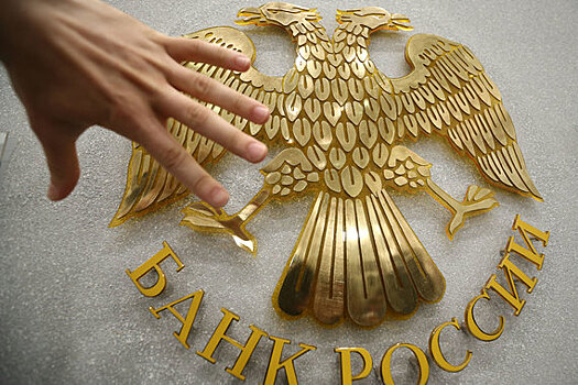 В ассоциацию «Финтех» вошли семь новых участников