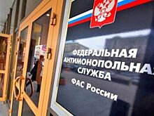 В Поморье проверяют законность закупок питания для региональных больниц