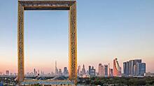 Туристический пропуск на 36 часов появился в ОАЭ