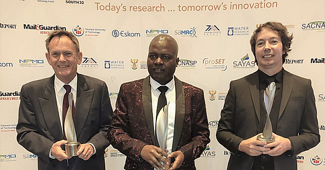 В Южной Африке состоялось вручение «научного «Оскара»