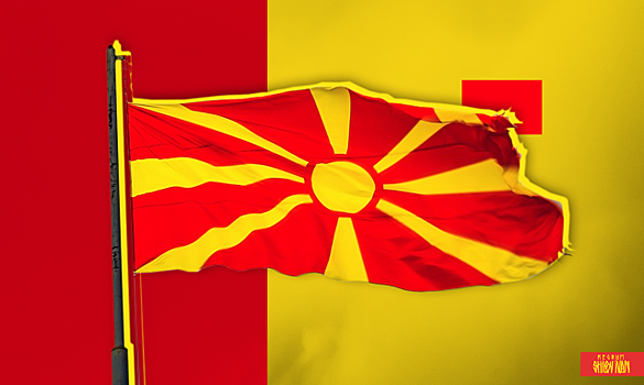 В Северной Македонии осуждены участники драки в парламенте 2017 года