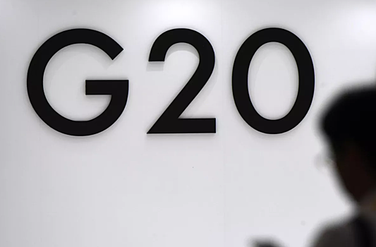 Индия разослала приглашения на саммит G20