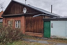 В России выставили на продажу дом с жильцами