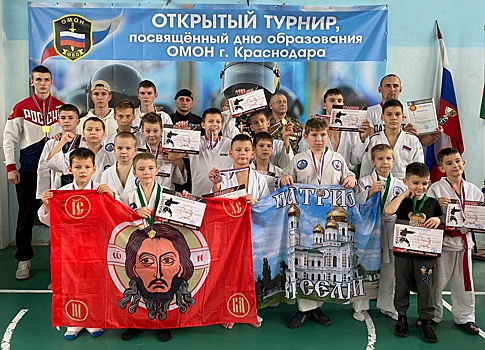 17 медалей завоевали каратисты спортивного клуба «Патриот»