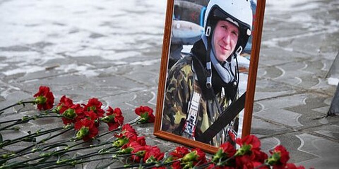 Суд заочно арестовал боевиков, причастных к гибели российского летчика в Сирии