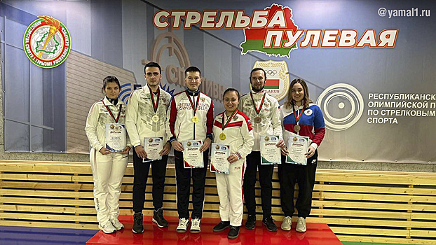 Спортсменка из ЯНАО Алина Хизбуллина успешно выступила в Беларуси. ФОТО