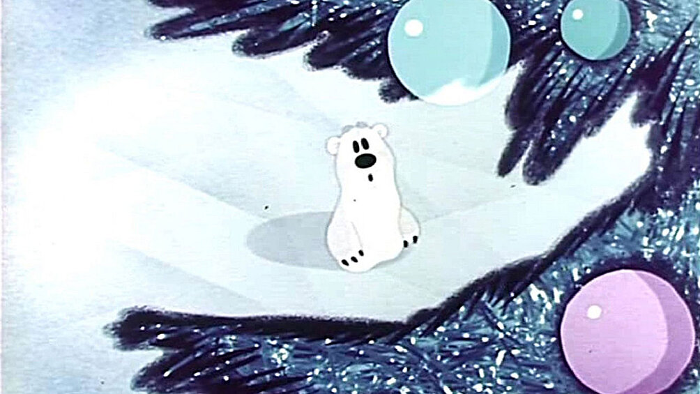 «Умка ищет друга» (1970). Белый медвежонок ищет друга на станции полярников, не зная, что тот улетел праздновать на новогоднюю елку.