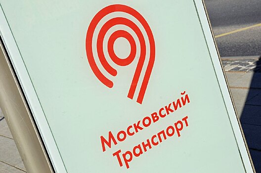 Автобусные остановки установили в Кокошкино