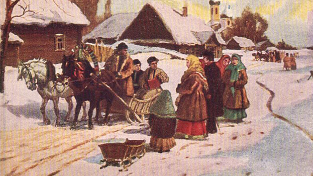 Как отметить святки