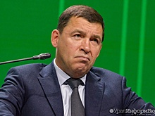 Паслер напомнил мэрам о недоработке Куйвашева