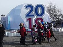 В красноярском парке Универсиады побывали полмиллиона человек